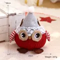 Christmas plush owl decoration with red knitted hat and 26cm tall winter doll ornament - Owl with Grey Hat