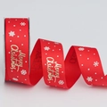 Red ribbed Christmas ribbon with gold Merry Christmas text and white snowflakes - 2.5cm*100 Yards / Red