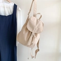 Zaino minimalista in nylon beige con patta a coulisse e fibbia in metallo - Albicocca