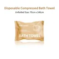 Portable disposable compressed bath towel 70x140cm in single individual travel pack - Large Compressed Bath Towel