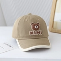 Close-up of khaki baby baseball cap with 3D silicone bear and white brim detail - 50cm (1-3 Years) / KIMI Bear-Khaki