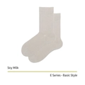 Minimalistische cremefarbene Socken in Sojamilch-Farbe mit klassischen Rippbündchen - Sojamilch