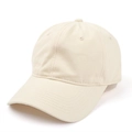 Dettaglio cappellino beige in cotone con struttura a sei pannelli e visiera ricurva - Regolabile / Beige