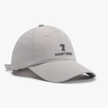 Casquette de baseball grise à séchage rapide avec broderie violette et fentes laser - Gris clair