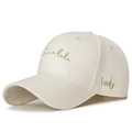Creamy beige cotton baseball cap with gold cursive embroidery and stiff curved brim - Adjustable / Light Beige