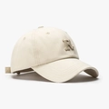 Adjustable beige cotton baseball cap with embroidered letter R on white background - Letter R (Beige White)