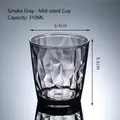 310ML smoke grey acrylic tumbler featuring geometric texture and 9.1cm height - 310ml / Medium / Starry Grey