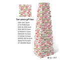 Ten-piece nesting Christmas gift boxes set with Santa designs and green lids - HOHO Red Green 10-Piece Set