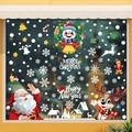 Christmas window decals with Santa, reindeer, and snowman static stickers for glass - 4-Pack Combination BQ372+373+376+429