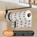 Black walnut and carbon steel kitchen paper roll holder in U-shaped hanging design - Black Walnut Wood + Carbon Steel / Walnut Color