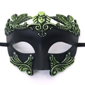 Venetian style half face masquerade mask in matte black with bronze green relief patterns - Roman - Green
