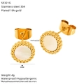 Detailed spec sheet showing 18k gold plated shell earrings with measurement and material info - Round Shape (SE321G)