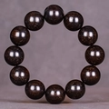 Polished Zandian blood sandalwood beaded bracelet with dense gold star patterns - Plain Style (20200527) / 12 Pendants Set / Black Red Gold Star (20mm)
