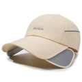 Beige quick-dry sun hat with retractable side panels and breathable mesh for outdoor sports - Khaki