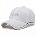 White quick-dry baseball cap with JFBR 3D embroidery and grey trimmed curved brim - Adjustable / White