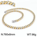 Collier cubain bicolore or et argent de 760mm de long et 8mm de large avec fermoir carré - Collier 76cm x 8mm / Or et Argent