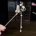 Klassische goldene Haarnadel mit rosa Schmetterling, Blumen und Perlenquasten - Rosa Schmetterling Sakura Gold Quaste Stil (9301)