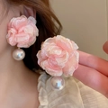 Pink Gauze Flower Pearl Drop (39# Silver Needle)
