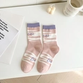 Pink and purple cotton mid-calf socks with Sweet lettering and knit textures - One Size / Pink Big Letters
