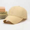 Breathable quick-dry baseball cap in beige featuring laser-cut perforations for sports - Adjustable / Beige