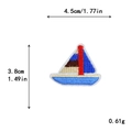 Colorful sailboat embroidery patch for clothes with 4.5cm x 3.8cm size measurements - GZ-2533