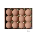 Set of 12 Morandi pink and brick red 8cm textured Christmas ball ornaments in box - Matte Light Brown