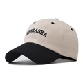 Berretto da baseball in cotone bicolore con ricamo Nebraska nero e visiera nera a contrasto - Regolabile / Beige e Nero