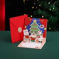 3D pop-up Christmas card with tree and rabbit scene plus red envelope and gold seal - Christmas Midnight / 12x12cm (Including Envelope/Sticker)