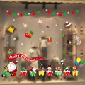 Merry Christmas electrostatic stickers with Santa Claus and festive train for window decor - Christmas Train Team Banner Style (H-92)