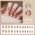 Süße rosa Press-on-Nägel mit Silberglitzer, weißen Wolken und Sternenmuster A416 - Kleber-Typ / 24 Stück/Set / A416 (Nude Rosa Blush Wolke)