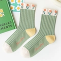 Calze verdi a tulipano con ricamo floreale e maglia a coste in stile retrò college - Verde Erba a Righe Tulipano