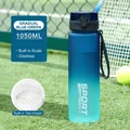 Frosted gradient blue-green 1050ml sports water bottle with scale and tea filter - 1050ml Blue Green Gradient