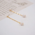 Elegant gold chain earrings with long tassel and white freshwater pearl pendants - Freshwater Pearl + S925 Silver Pin / White