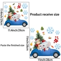 Detail showing the 29x29cm sheet layout and finished dimensions of Christmas wall stickers - PH-QTC91/Animals in Car