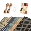 Neutral dark plaid kraft gift wrapping paper set with jute twine and decorative stickers - Set Two (With Paper Twine Tape Stickers) / Standard Spec