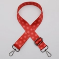 Adjustable red ethnic style woven shoulder strap with round pattern and gunmetal hooks - No.630 Sun Flower Pattern - Gunmetal Hook