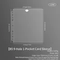 Clear B5 9-hole 1-pocket photo card protector sleeve with 0.1mm thickness - Irregular B5 9 Holes 1-Pocket Pages 10 Sheets 139#