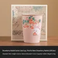 Tazza in ceramica rosa Ru con motivo coniglietto e fragole in confezione regalo - 250ML / Tazza Coniglio Fragola Rosa Imperiale [Set Scatola Regalo]