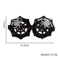 Zwarte glitter spinnenweb Halloween bril met zilveren spinnen, breedte van 14,5 cm - Spinnenwebstijl