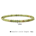 4mm/19cm Russian Jade