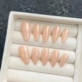Handmade almond nude pink shimmer press-on nails set displayed in a white jewelry box - Extra Small (XS) / Medium Almond Style (1795)