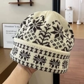 Cream knit beanie with brown Bohemian pineapple pattern for winter warmth - M (56-58cm) / Beige