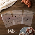 Three cute cartoon cat self-sealing bags for bread, size 23x27cm, transparent plastic - Cat 3-in-1 / 23*27+3cm (100 Pieces/Pack)