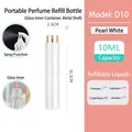 Portable 10ml twist perfume atomizer in pearl white finish with glass inner bottle - 10 ml / Pearl White-Gold Spray