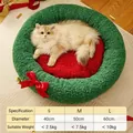 Panier pour chat couronne de Noël rouge et vert avec nœud décoratif en satin - S / Lit Rond de Noël