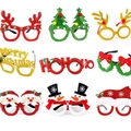 Set of 9 glitter Christmas party glasses with reindeer, tree and Santa designs - 9-Piece Combination