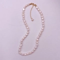 Baroque natural freshwater pearl necklace with 14k gold plated adjustable extender chain - Gold