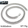 Collana a catena cubana argento in acciaio inossidabile, 650x8mm peso di 75g - 8mm x 650mm (KN233085-ZZ)