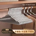 Polished silver aluminum alloy clothes hanger with non-slip notches, size 41x20.5x1.5cm - Silver【1.5cm】