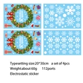 Set of 4 Christmas wreath and snowflake PVC electrostatic window stickers 20x30cm - Set of 4 sheets 20CM*30CM